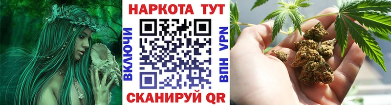 Что такое Судогда Codein Кокаин Мефедрон Alpha-PVP Конопля Гашиш