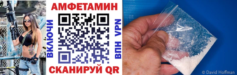 магазин    Судогда  Amphetamine 97% 