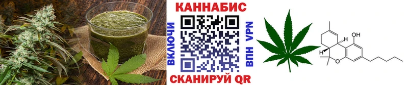 Cannafood конопля  где можно купить наркотик  Судогда 