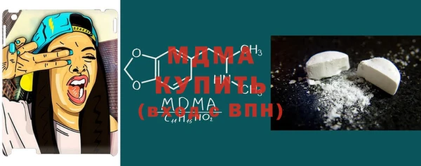 кокс Алексеевка