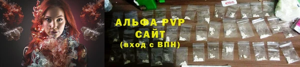 кокс Алексеевка