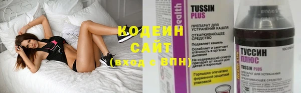 героин Абдулино