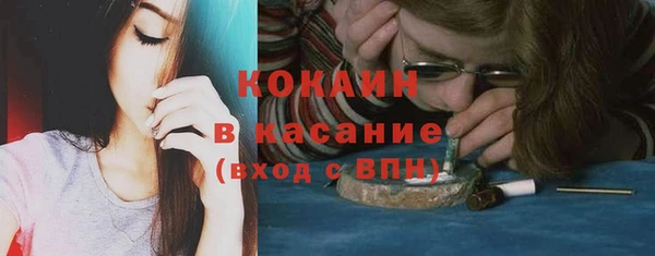 jwh Абаза