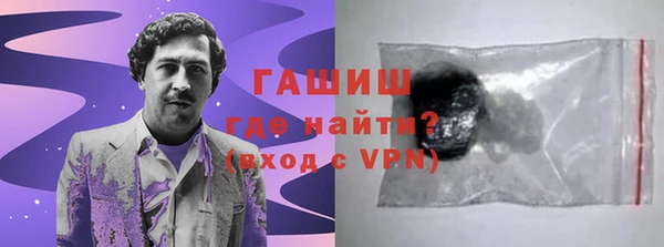 кокс Алексеевка