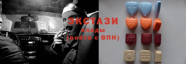 кокс Алексеевка