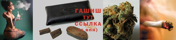 марки nbome Абинск