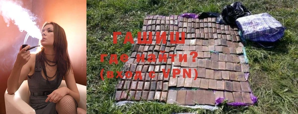 марки nbome Абинск