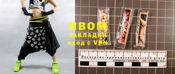 героин Абдулино