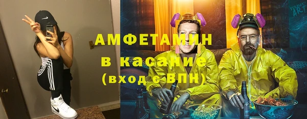кокс Алексеевка