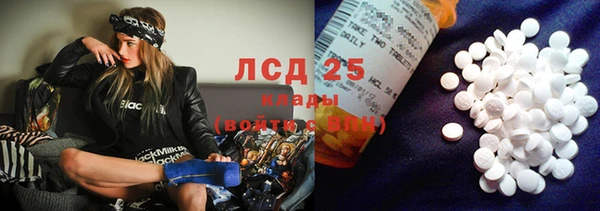 марки nbome Алзамай