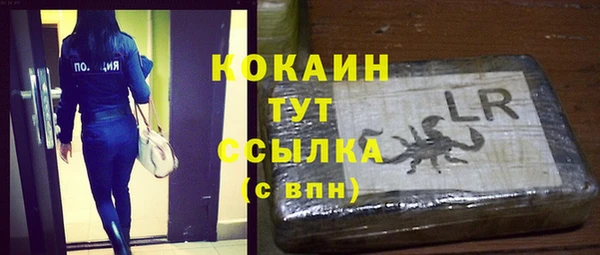 кокс Алексеевка