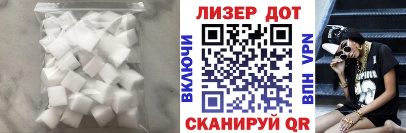 дарнет шоп  Судогда  ЛСД экстази кислота 