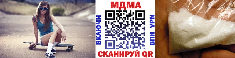 blacksprut как зайти  где можно купить   Судогда  MDMA VHQ 
