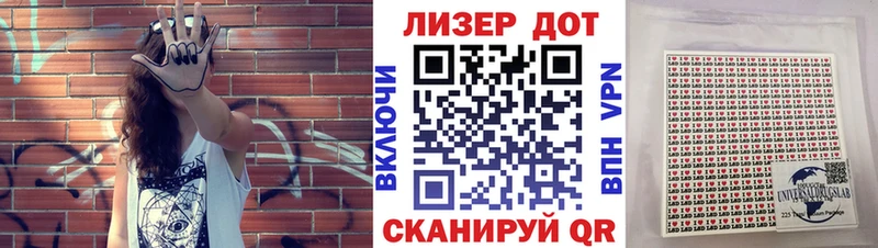 Марки NBOMe 1500мкг  omg ссылка  Судогда 