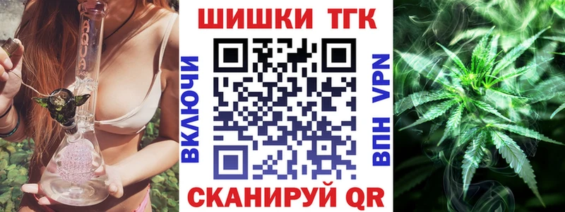 MEGA ссылка купить Судогда Бошки марихуана LSD WEED